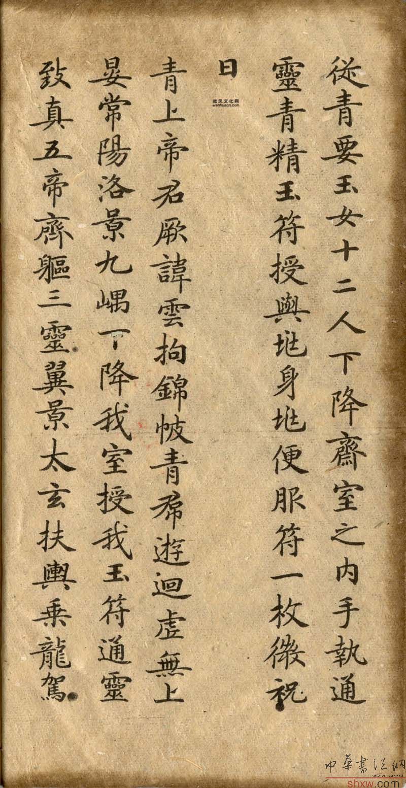 图片说明3