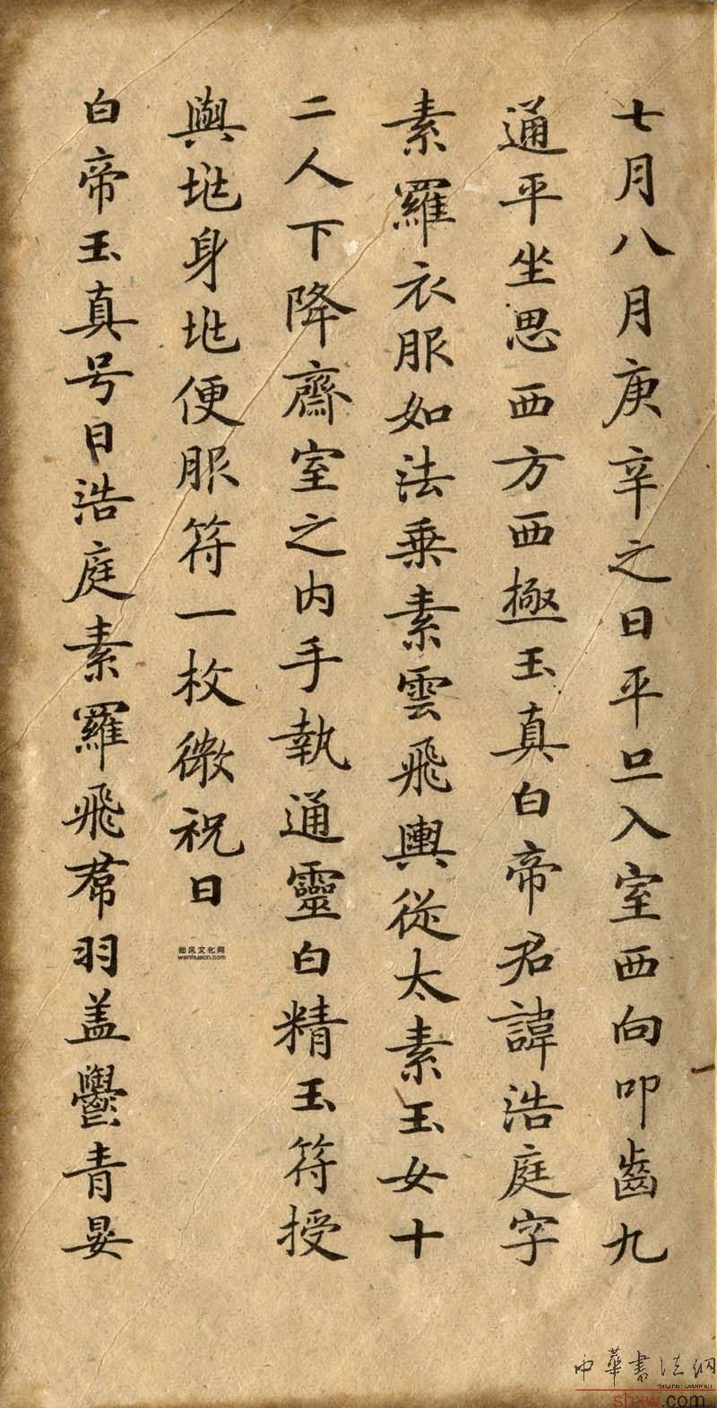 图片说明6