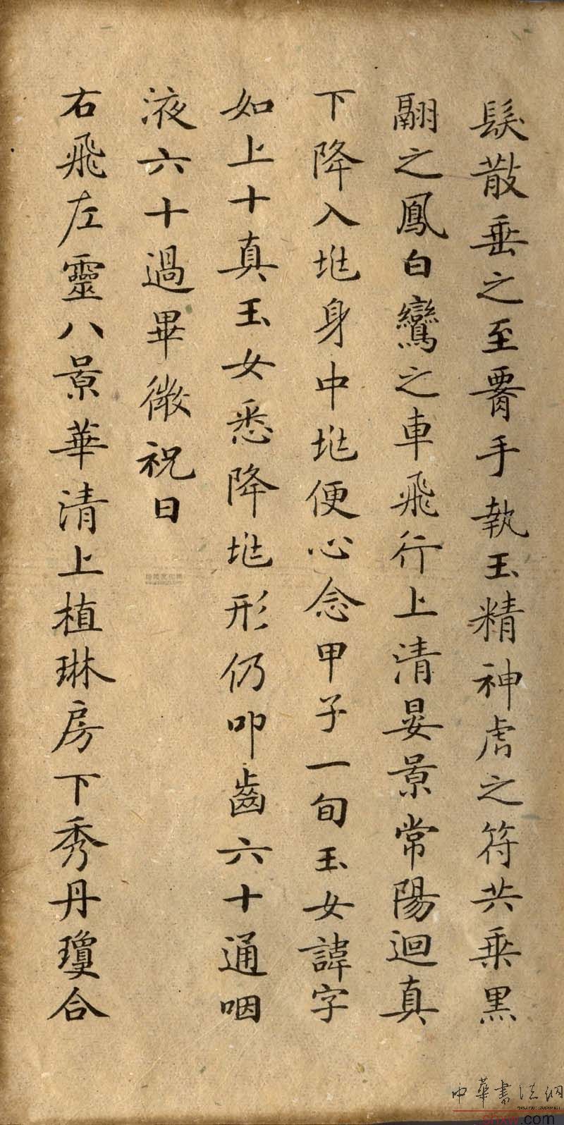 图片说明2