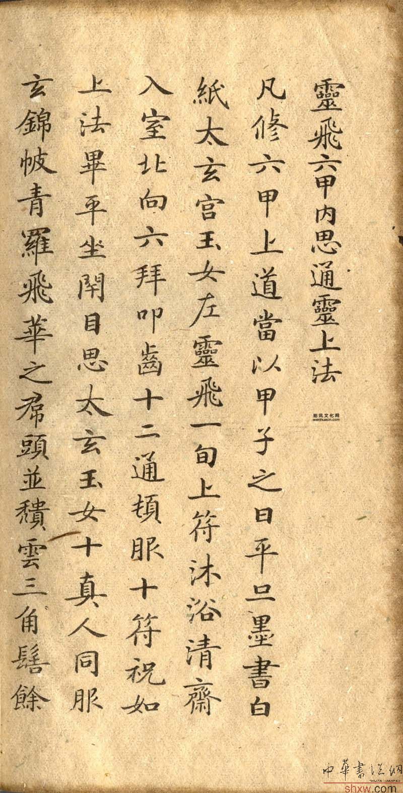 图片说明1