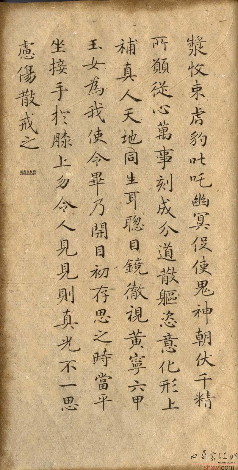 图片说明4