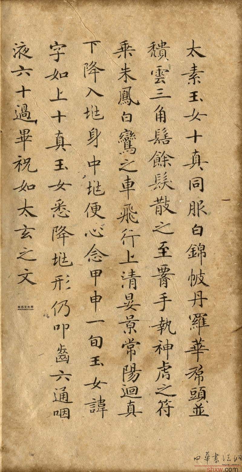 图片说明7