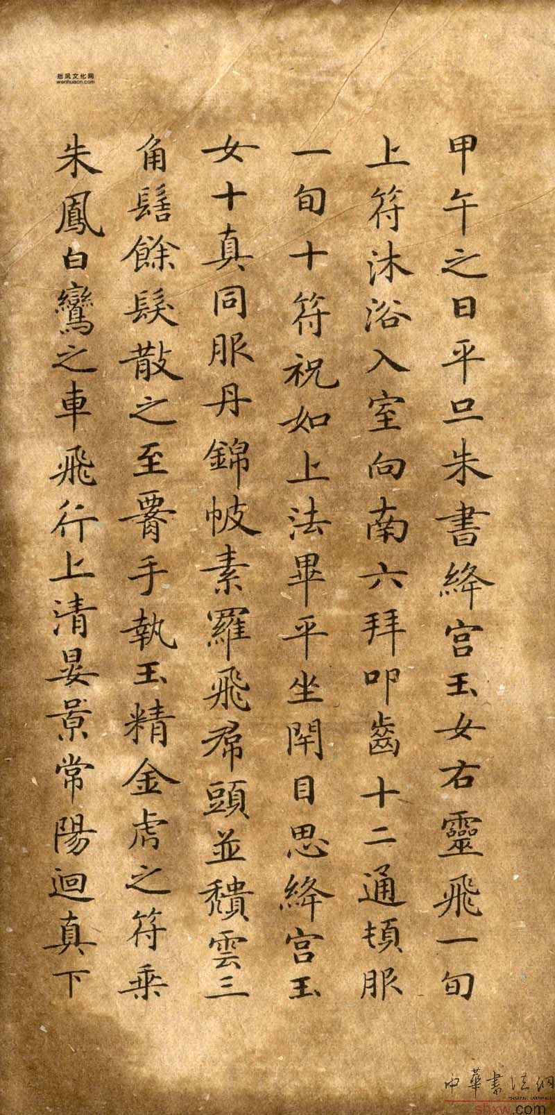 图片说明8