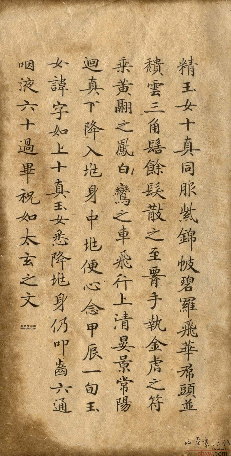 图片说明10