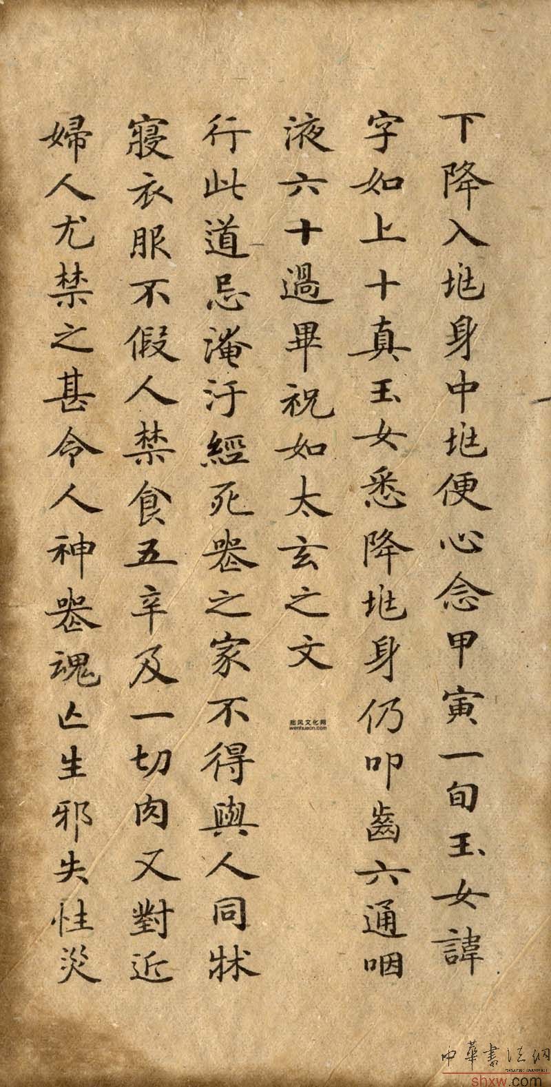 图片说明2