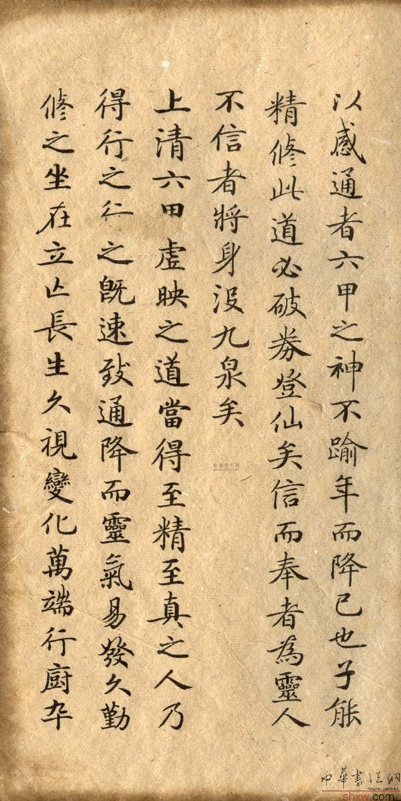 图片说明4