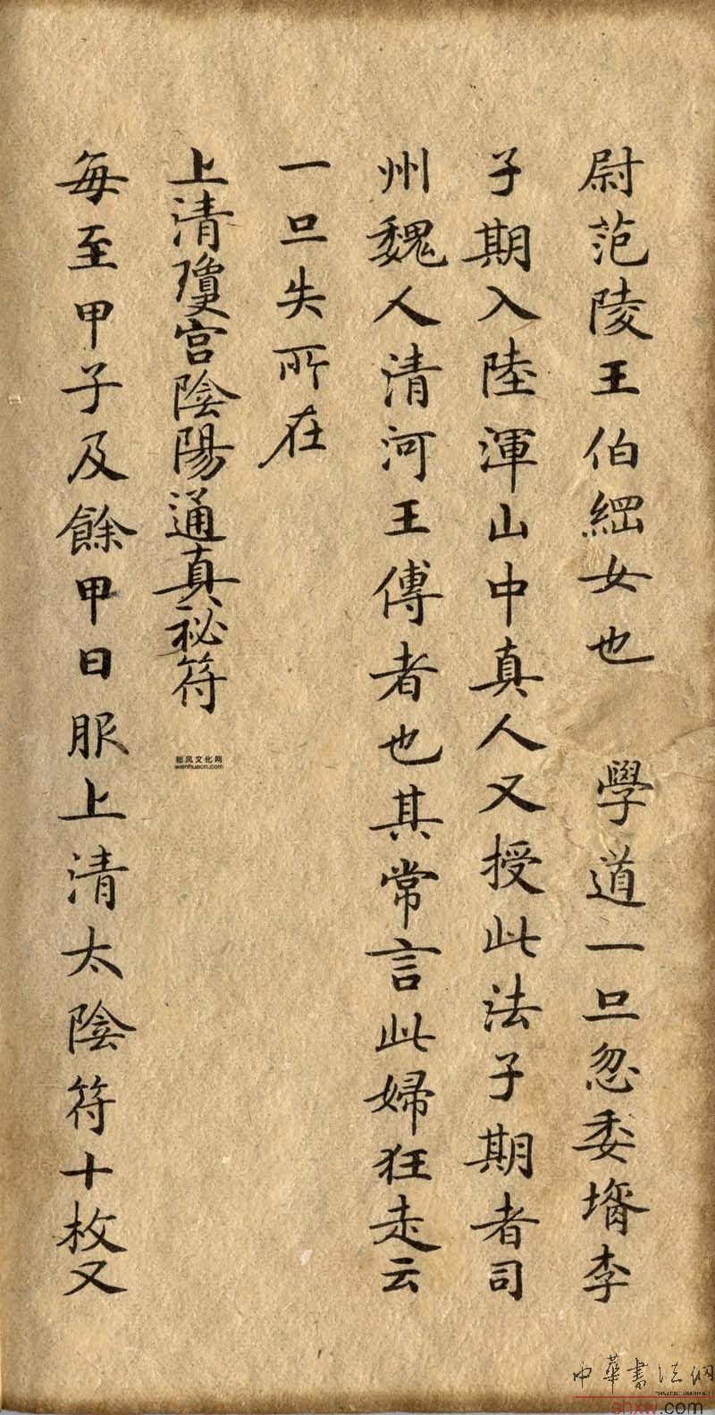 图片说明7