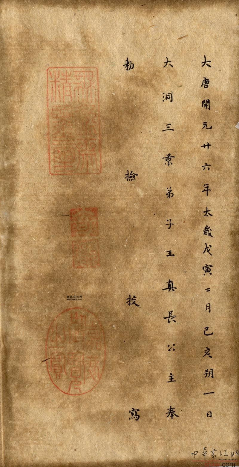 图片说明1