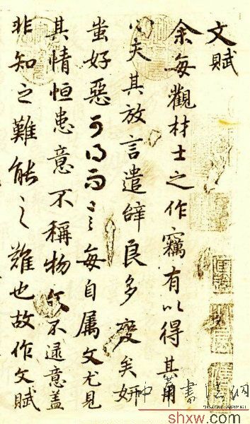 图片说明1