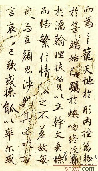 图片说明5
