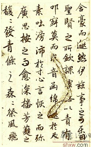 图片说明6