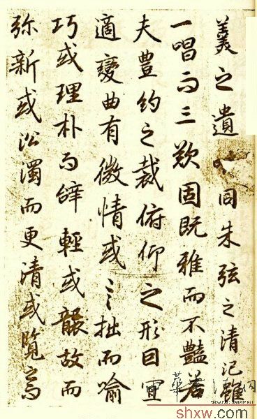 图片说明6