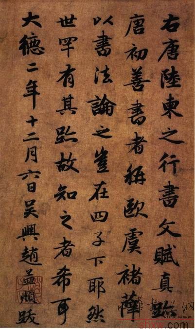 图片说明3