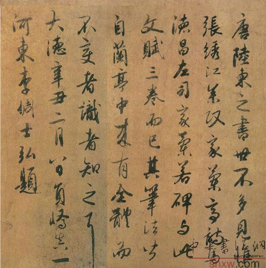 图片说明4