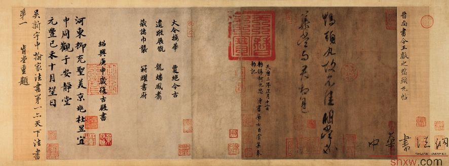 图片说明1