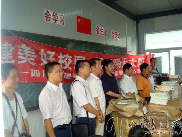 按此在新窗口浏览图片