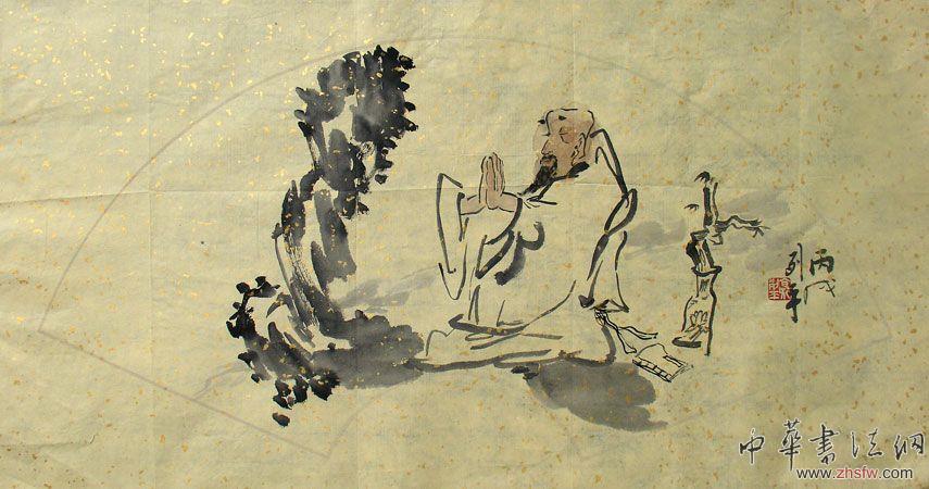 按此在新窗口浏览图片