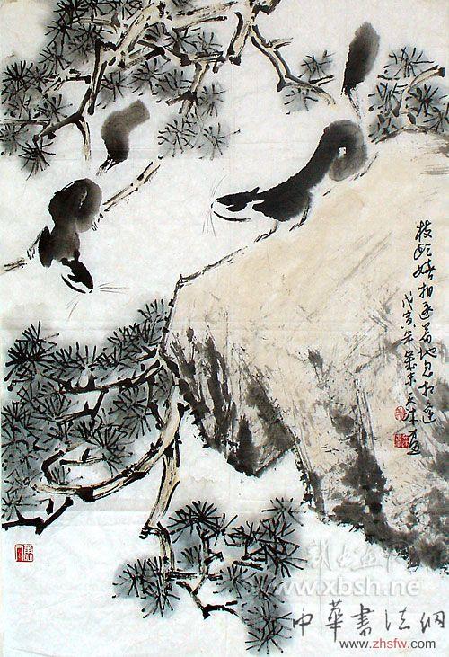 按此在新窗口浏览图片