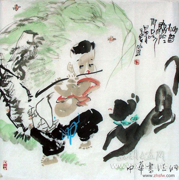 按此在新窗口浏览图片