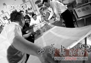 按此在新窗口浏览图片