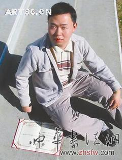 按此在新窗口浏览图片