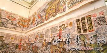 按此在新窗口浏览图片