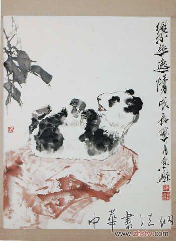 按此在新窗口浏览图片