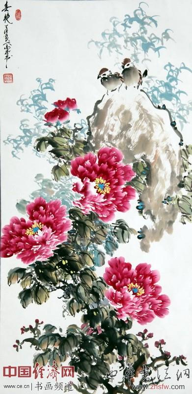 国画大师梁永和国画作品