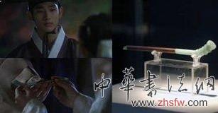 　《星星》中发簪展出