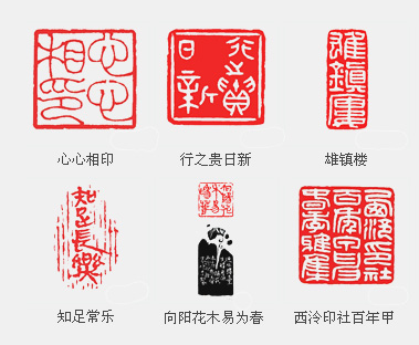 朱恒吉——平整中寓流动