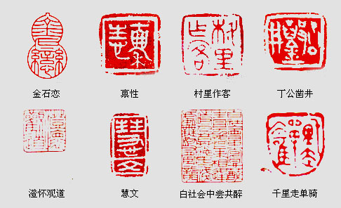 曹斌