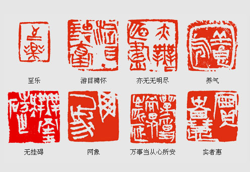 高庆春  熟事要当生事做