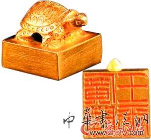 广陵王玺金印人考古出土的唯一汉朝刘姓王金印