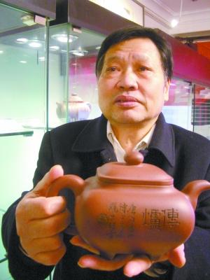 壶艺大师许四海回顾数十年的藏壶生涯