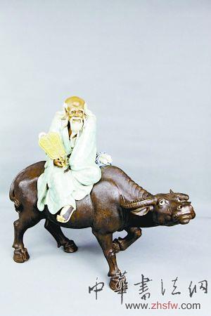 佛山艺术陶瓷拍卖拍出1272.5万元