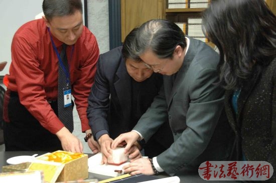 《故宫博物院藏石渠宝笈》在京首发[图]（限量200套）