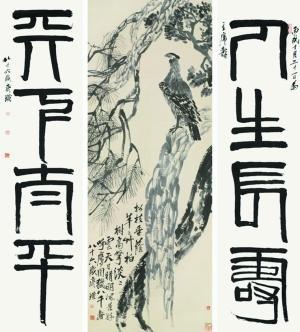 齐白石最大画作上拍  估价1亿