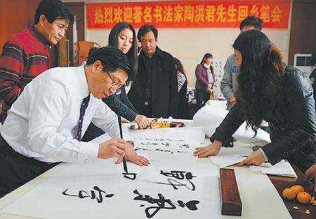 点击浏览下一页