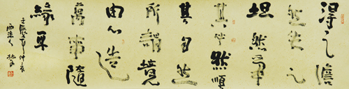 点击浏览下一页