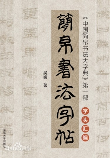 点击浏览下一页