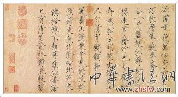 探秘书画皇帝宋徽宗