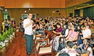 陈丹青谈祖父：为黄埔军校军官