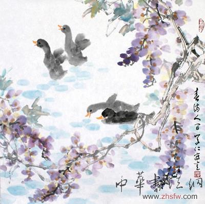 中国书画名家沈学仁艺术人生访谈录