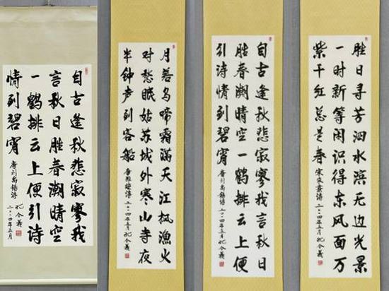 点击浏览下一页