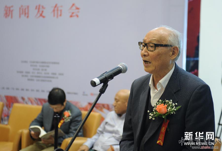 （文化）（2）“追求卓越：来自学院的艺术家——首届油画邀请展”在京启幕