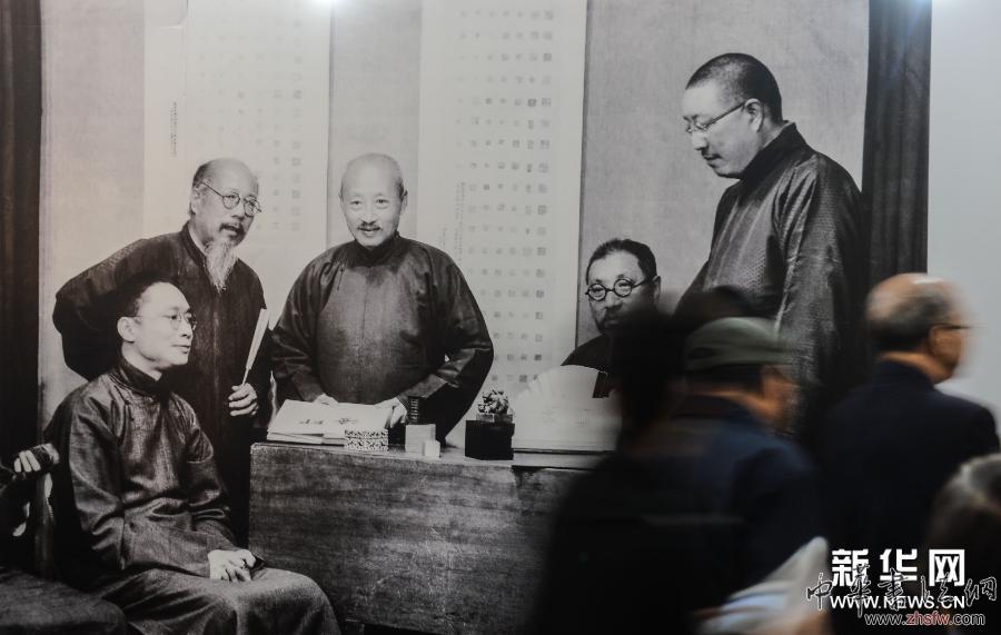 （晚报）（1）中国美院举办“陈振濂·百年西泠群英谱”敦品艺术典藏展