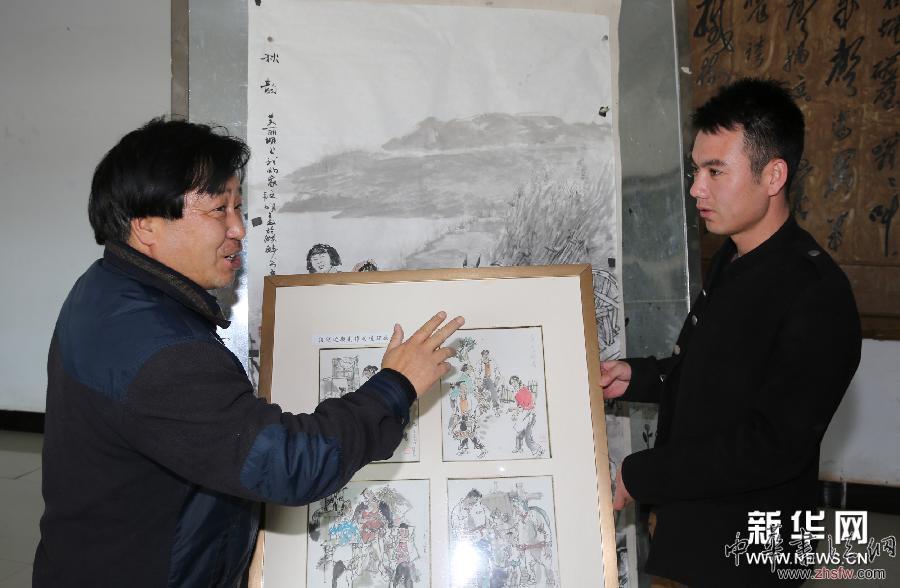 （新华网）（2）画笔绘就精彩人生