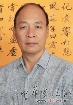中国书画名家侯选环艺术人生访谈录