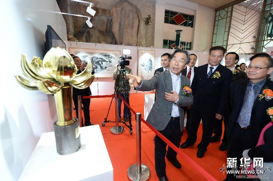 （晚报）（1）“盛世莲花”雕塑作品回顾展在澳门举行