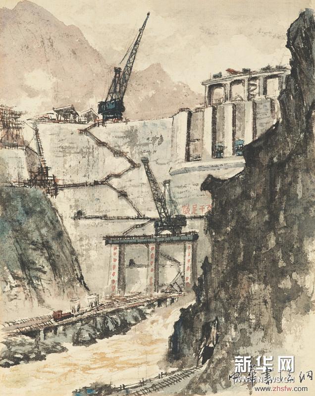 烟岚散漫自终古 国画